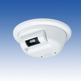 炎センサー FS-2000(W) ホワイト　紫外線検出方式 ブザー式　屋内用