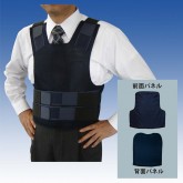 軽量防刃ベスト SHP-0K 外衣(K:紺)