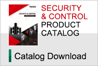 Catalog Download