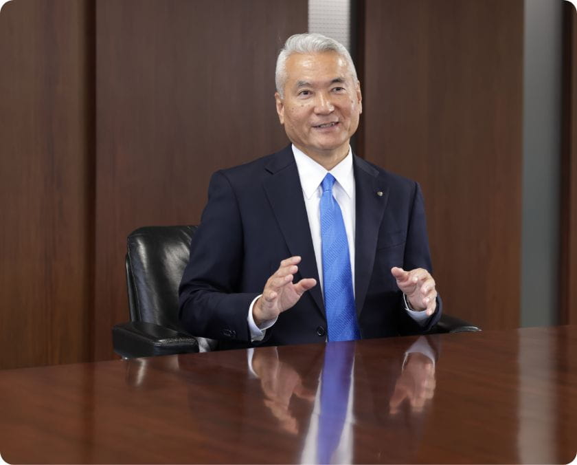 社長メッセージ