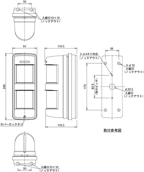 最新作の ラブアンドピース広島アクセスコール卓上型受信機 HC-350 小電力型 徘徊お知らせ 位置確認 TAKEX 竹中エンジニアリング 