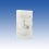 Timer controller SAH-2(T)