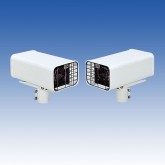 PHOTOELECTRIC BEAM SENSOR PH-200SE Outdoor 200m
