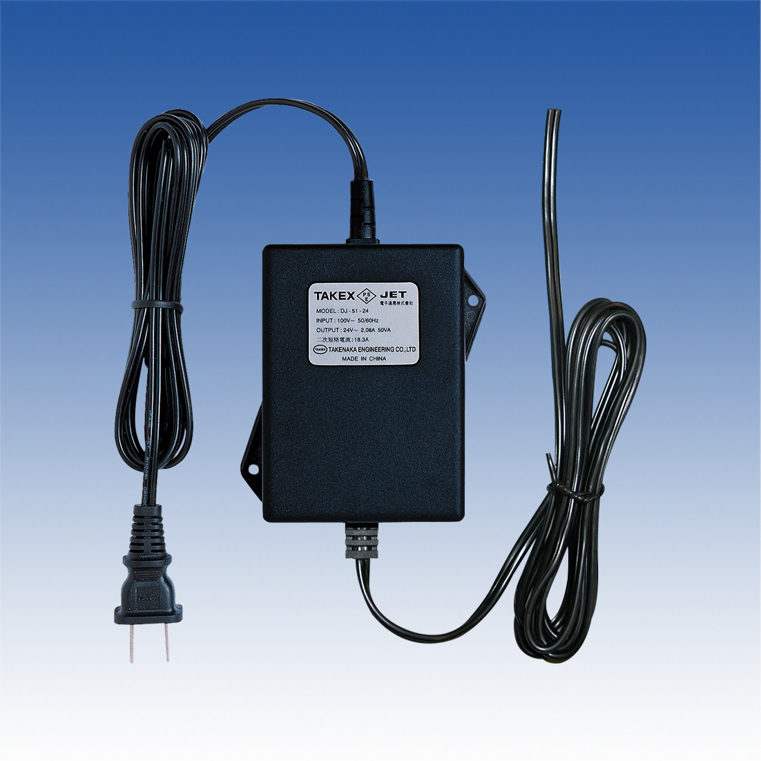 カメラ電源（AC24V）