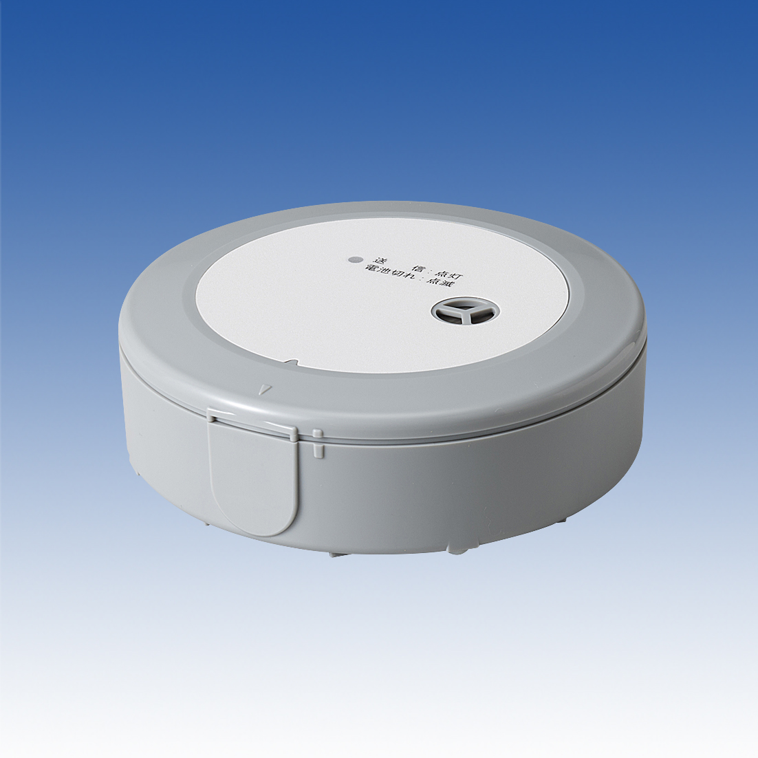 その他送信機シリーズ