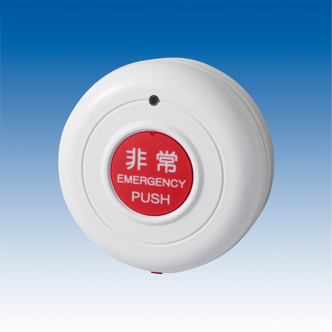 押しボタン型送信機