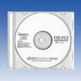 VSDライブラリーソフト VSD-PCS