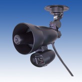 炎センサー FS-6000 紫外線検出方式 DC12V用・メッセージ式