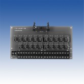 個別セット出力ユニットNTK-20S