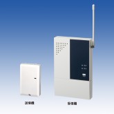 倒れセンサ送信警報システム SX-3 小電力ワイヤレス型 送信機+受信機