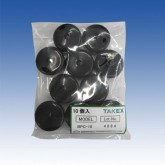ポールキャップ (10個入) BPC-10 Φ42.7mm用
