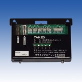 組込型接点入力ユニット BUS-U5-SC 