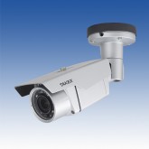 4メガAHDハウジング型デイナイトカメラ(配線BOXなし) VHC-IR40AH-A