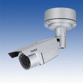 ハウジング型デイナイトネットワークカメラ NHC-IR22V (Vシリーズ)