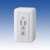 電気錠制御盤操作子機 SK-2NR (2ボタン露出型)