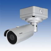 4Kハウジング型デイナイトネットワークカメラ NHC-IR80T