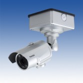 ワンケーブル5メガAHDハウジング型デイナイトカメラ VHC-IR970AH 