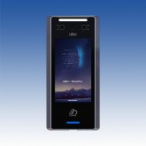 顔認証システム UBio-X FacePro