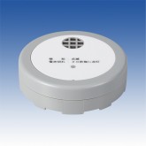 水漏れ報知器 WL-SS1
