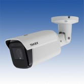 AI対応5メガハウジング型ネットワークカメラ