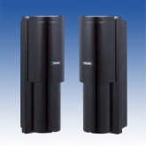 投光機電池式赤外線センサー PXB-30TB 